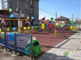 2013_12_03_Haskovo1.jpg