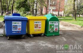 Pernik2014.jpg