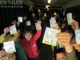 Ecobus2_02_2013.jpg.png