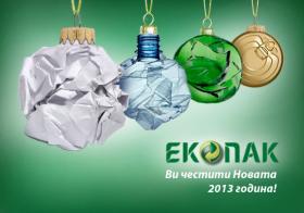 EcoCCards_2013.jpg