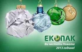 EcoCCards_2013.jpg