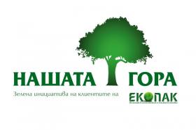 Nashata-gora9.jpg