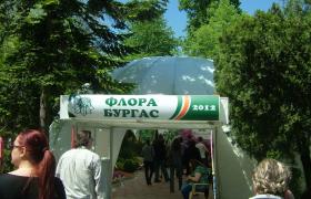 dscf5670.jpg