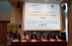20171017_093614.jpg
