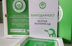 IMG_20190626_095510.jpg