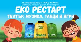 ECORestart-FcbEvent-1200x628_2.jpg