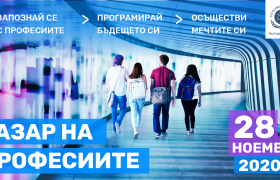 Банер.png