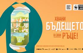 210217_PandaLabs_partnership_all_logos_v03.jpg