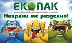 NahraniMeRazdelno.jpg