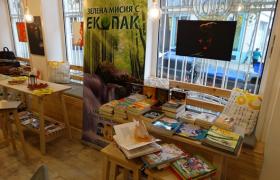ekopack-socialna-chaina-1.JPG