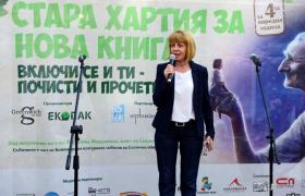 sofia-fandakova_650.jpg