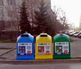 haskovo-novi-konteineri1.jpg